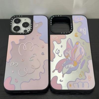 Fantasy Butterfly Mirror Phone Case for Apple iPhone16promax-Colorful Soft Silicone Drop-Resistant Phone Cover for iPhone