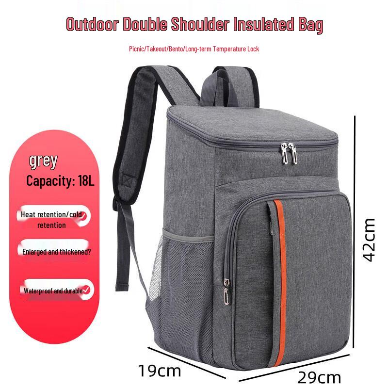 FATTBAO Insulated Cooler Backpack