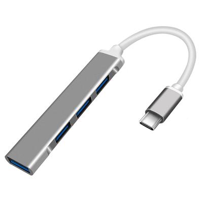 Αξεσουάρ για υπολογιστές – Διανομείς USB