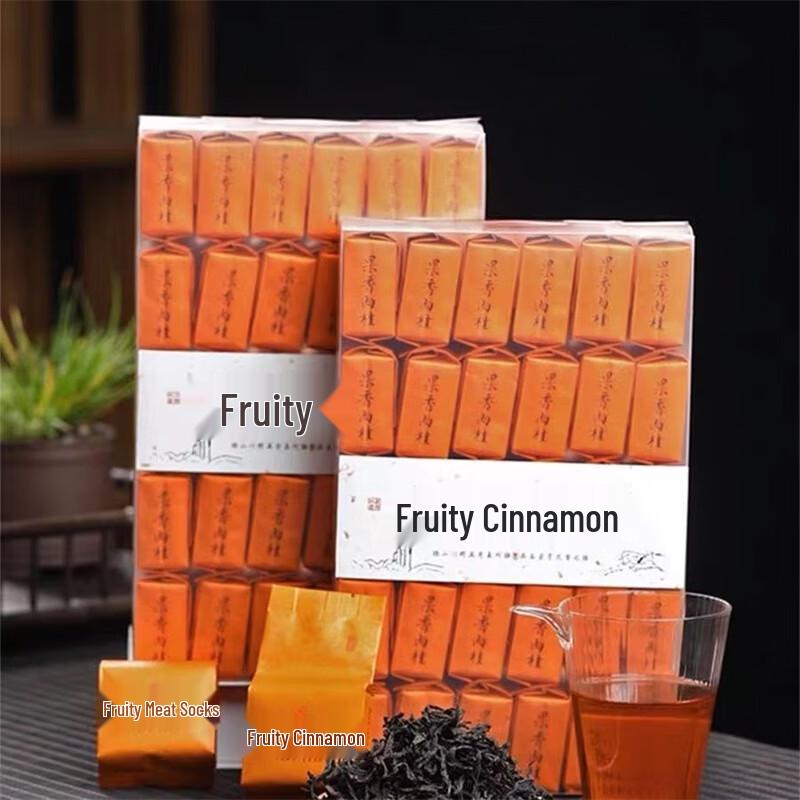 Ya Cha Po High Mountain Fruity Rougui Wuyi Rock Tea (2x250g)