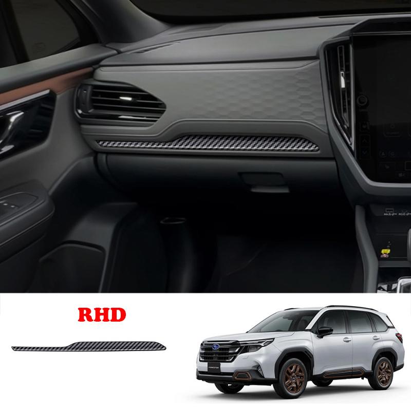 L/RHD For Subaru Forester 2024 2025 2026 center control gear shift front water cup holder trument window rise readlamp cover