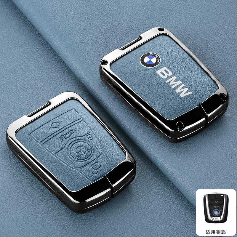Zinc Alloy Car Remote Key Case Cover Holder Shell For BMW I3 I8 Series 2014 2015 2016 2017 2018 Protection Keychain Accessories