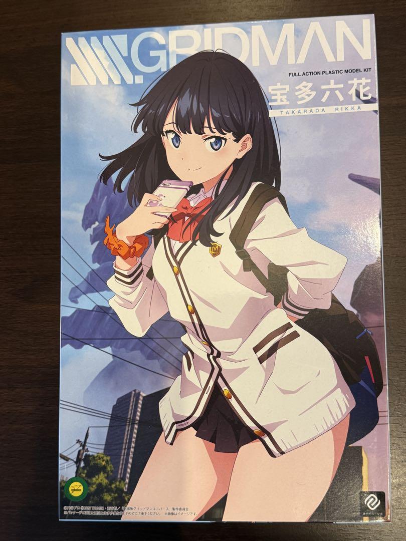 

[USED] Takada Rikka Movable Plastic Model Kit SSSS.GRIDMAN