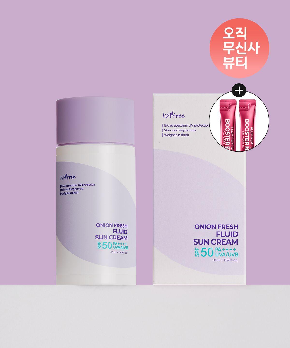 Onion Fresh Fluid Sun Cream 50ml (Gift: Plum Booster 2ml x 2EA)