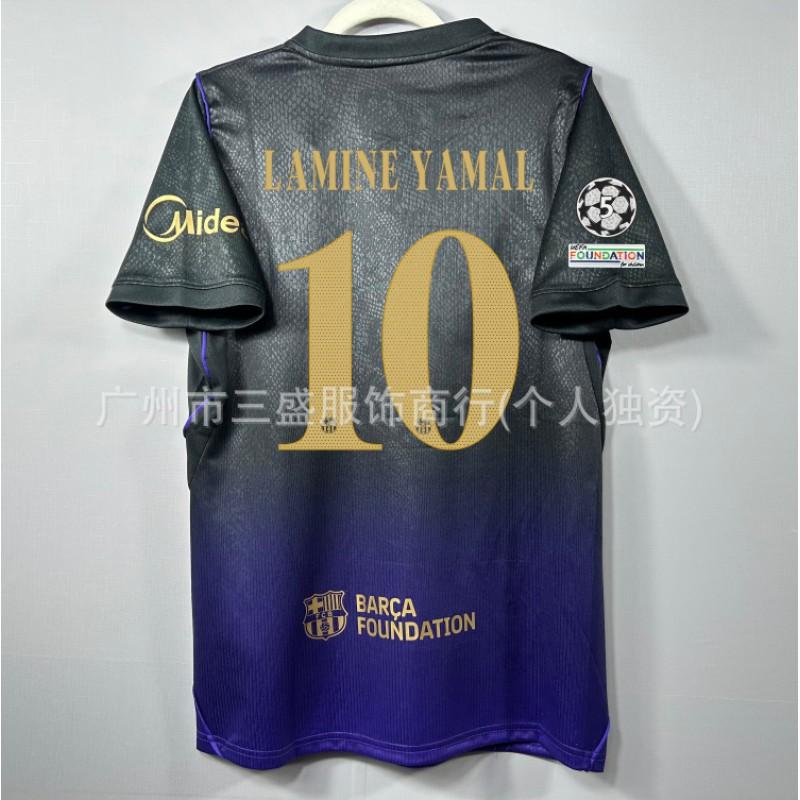 Herren Damen Kinder Fußballtrikot Kurzarm Fußballhemd Barcelona Arsenal Spanien Argentinien Brasilien Sportbekleidung