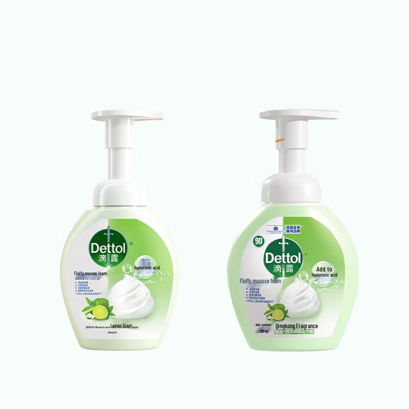 Dettol Hyaluronic Acid Foam Hand Wash Twin Pack