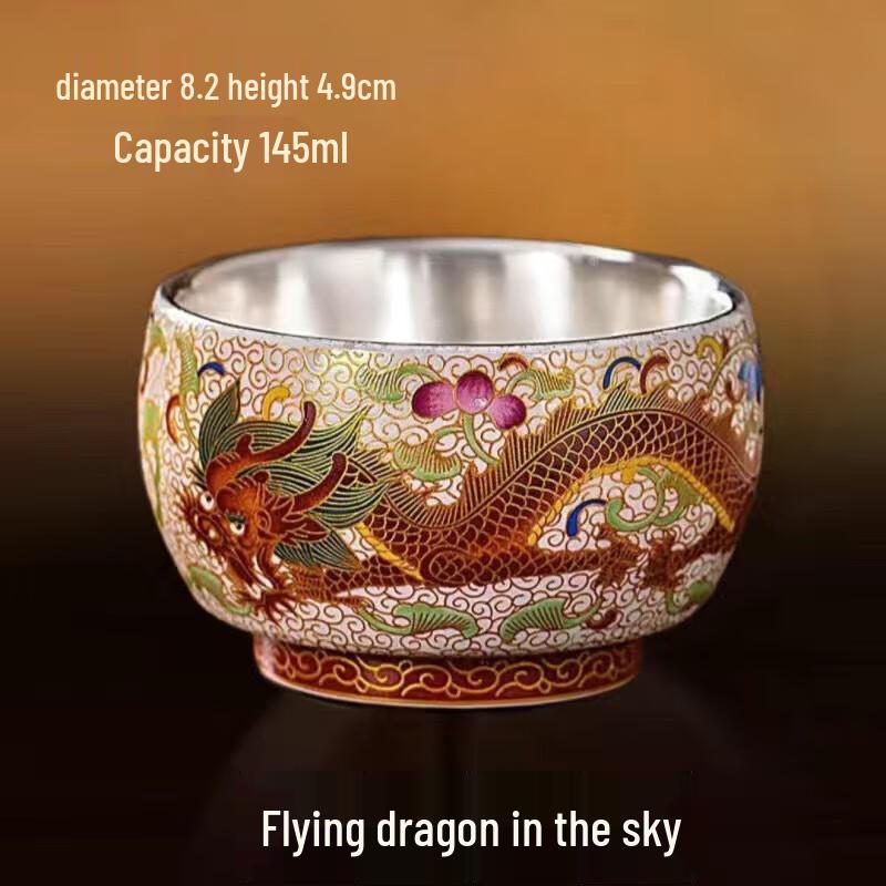 Dragon & Phoenix Ceramic Tea Cup