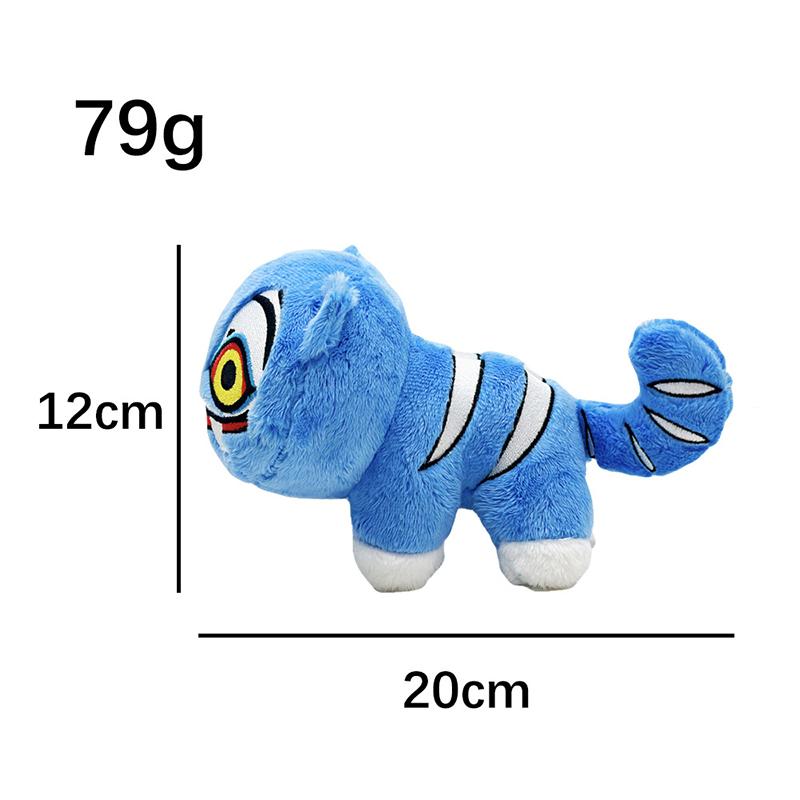 Kpop Demon Plush Tiger Movie Hunters Cosplay Props Cute Hunters Tiger Ornament Keychain Kawaii Animals Hanging Decoration Childs