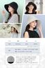 UV Protection Hat Protection Rate X Shading Rate or More X by a Japanese Sun Hat with Chin Newsboy Cap for Women and Black [Fabrich] [UV 100% 99.99%