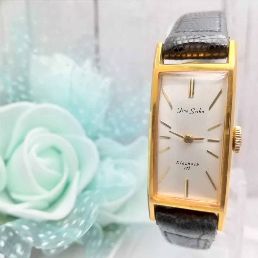 

[USED] Rare, working Fine Seiko hand-wound women s vintage watch