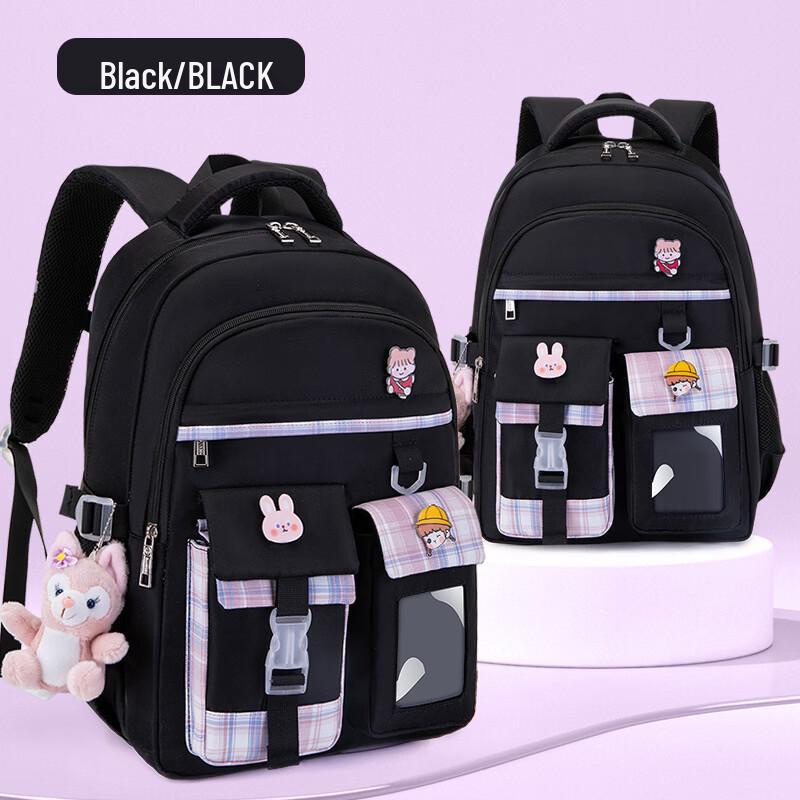 

MDNG 636 Girls Lightweight School Backpack