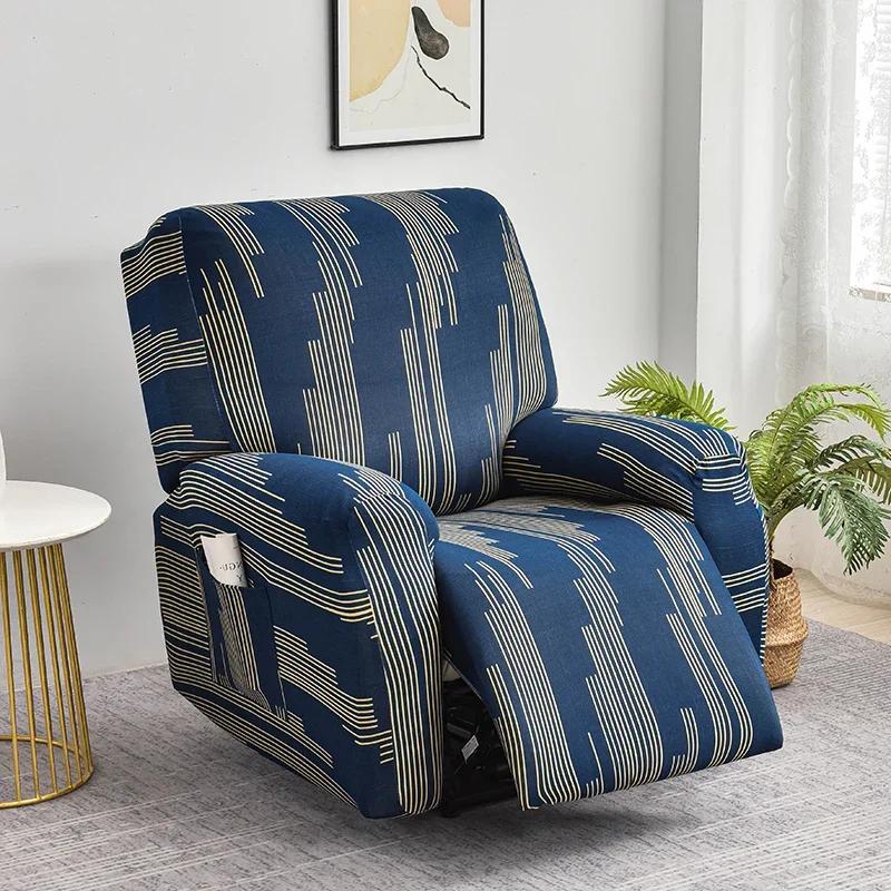 Recliner Slipcover Stretch Reclining Chair Cover Furniture Protector for Recliner Fitted Sofa Couch Cover Lazy Boy Chair Cover