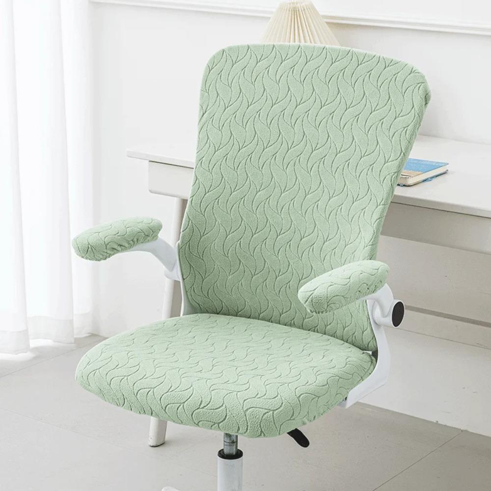4pcs/set Jacquard Computer Armchair Covers Non-Slip Chair Seat Cover  Furniture Dust Covers