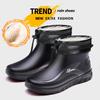 Winter Fleece Cover Warm Rubber Shoes Fashionable Waterproof Rubber Shoes Men's Rain Shoes Fashionable Outdoor Flat Rain Boots Rider Water Shoes