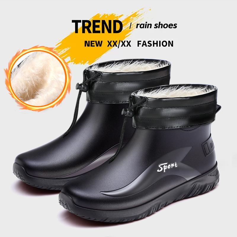 Winter Fleece Cover Warm Rubber Shoes Fashionable Waterproof Rubber Shoes Men's Rain Shoes Fashionable Outdoor Flat Rain Boots Rider Water Shoes