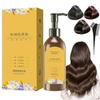 2025 Long Lasting Natural Hair Dye Shampoo,Plant Bubble Hair Dye Shampoo,Plant Single Dose Floral Fragrance Dye,Instant Dye Shampoo for Women & Men