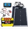 6000W Solar Panel Inverter Kit Solar Controller Waterpfoof Camping Solar Power 110V-220V Generation Intelligent Charging Board