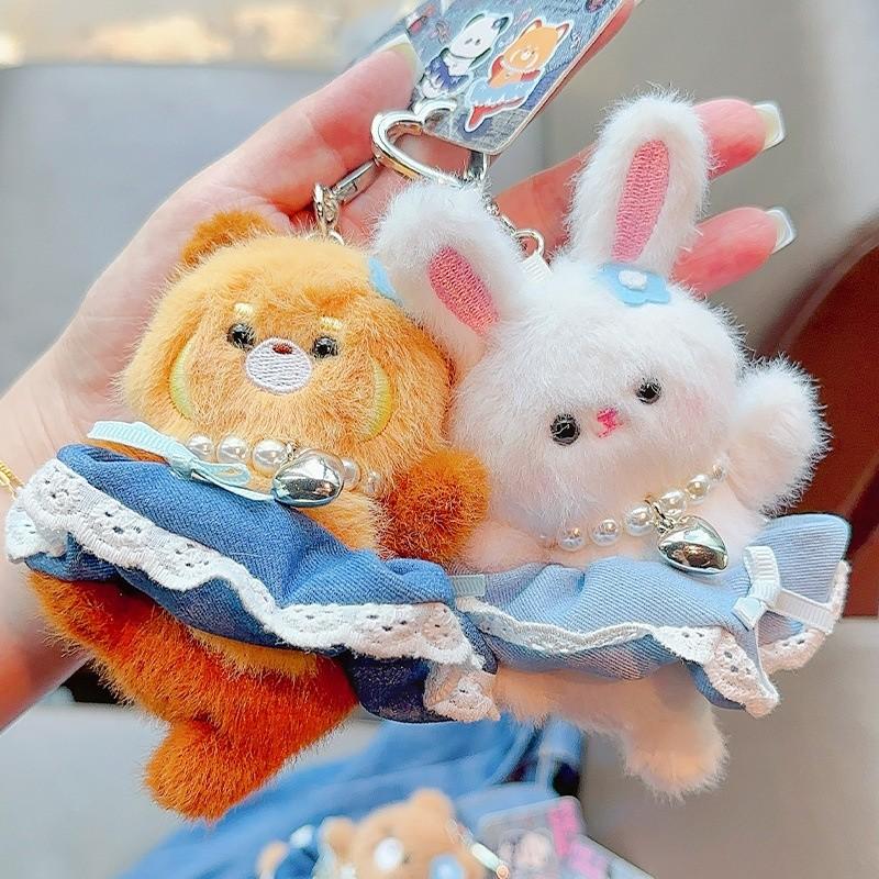 Jinnew Cowboy Ballet Dance Panda Rabbit Bear Small Animal Keychain Plush
