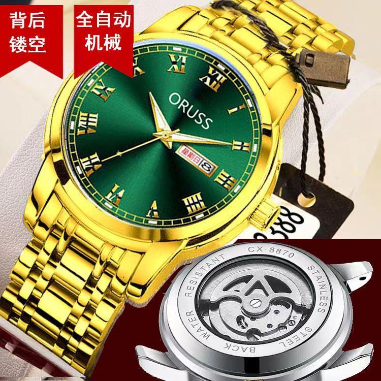 Tourbillon Mechanical Fully Automatic Fake Mechanical Men S Luminous Waterproof Calendar Penetrating Watch