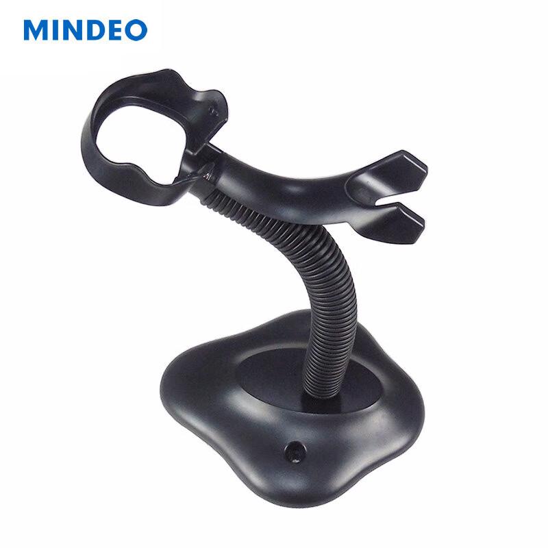 Mind MD Series Universal Scanner Stand
