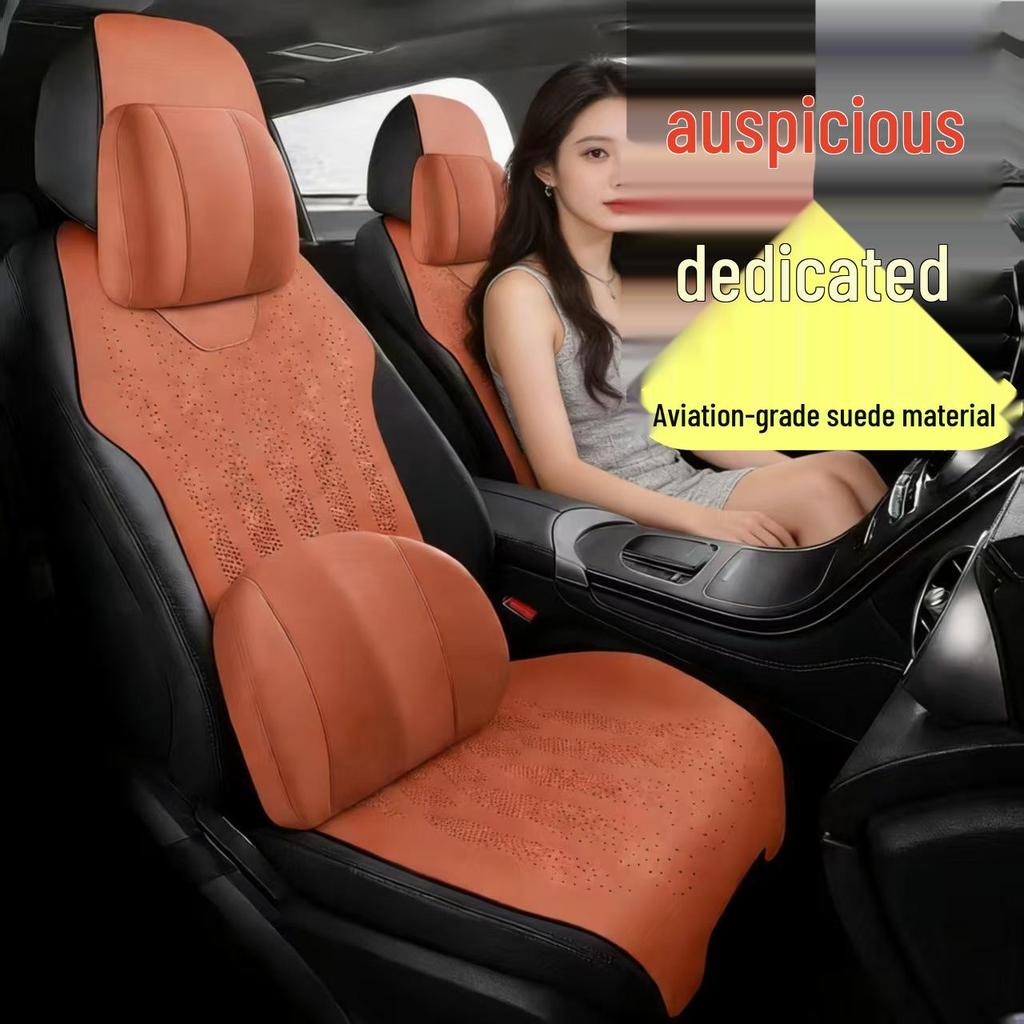 Geely Haijing (SC7) Autumn/Winter Suede Seat Cushion Cover