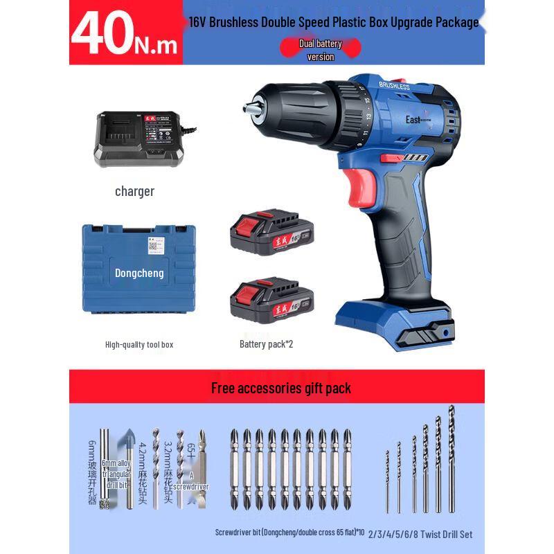 

Dongcheng Cordless Electric Drill/Screwdriver DCJZ24-10E CN plug (adapter included)