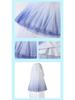 Elsa Princess Cosplay Performance Dress for Girls