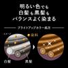Blonde Lumiest Hair Color 1A Cool Ash Enjoy bright hair color without worrying about gray hair Cool Ash [Quasi-drug] hair. Cream-type dye. (108g) (x