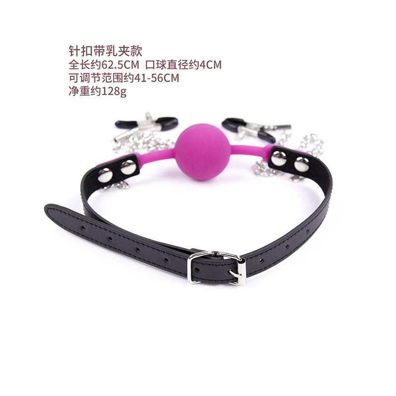 Silicone Mouth Gag Chain Nipple Clamp BDSM Bondage Sex Toy For SM Game