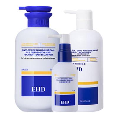 Anti-Hair Loss & Strengthening Hair Care Set