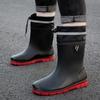 New thickened rain shoes men's short tube non-slip waterproof shoes wear-resistant medium tube warm bundle high tube rain boots rubber shoes
