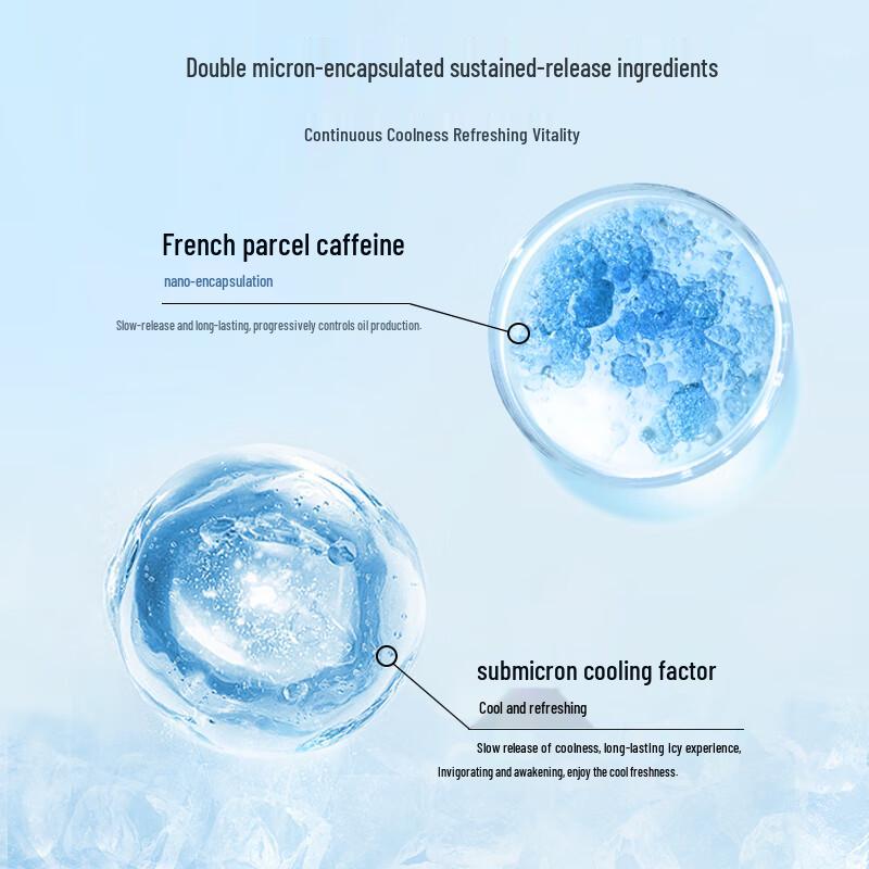 Jingdong Jingzao Men's Ice Point Vitality Shower Gel