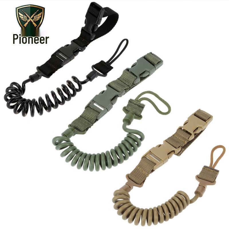 Tuopaizhe Tactical Multi-functional Lanyard