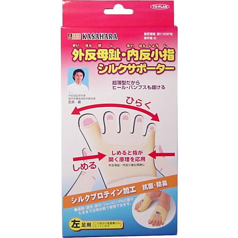 

Toplan Hallux Valgus, Варус, Шелковый супинатор Soji для левой стопы