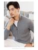 Men's Half-Zip Cashmere Wool Cardigan - Autumn/Winter Business Casual Sweater