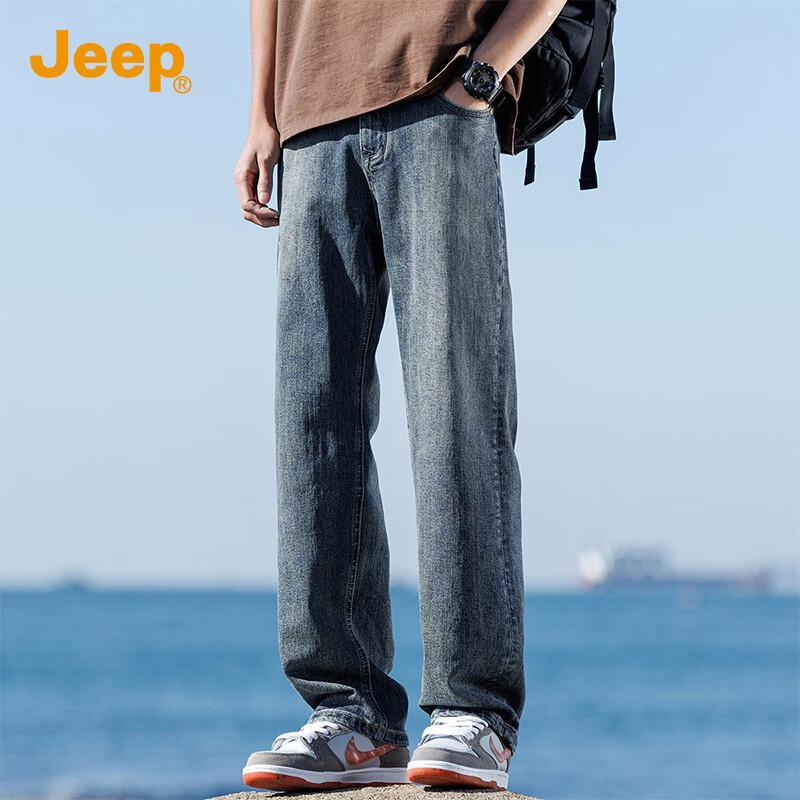 Jeep Men's Washed Loose Straight Jeans