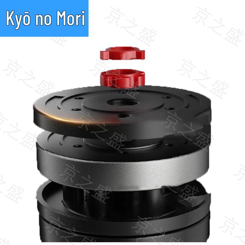 Adjustable Eco-friendly Coated Dumbbell Set