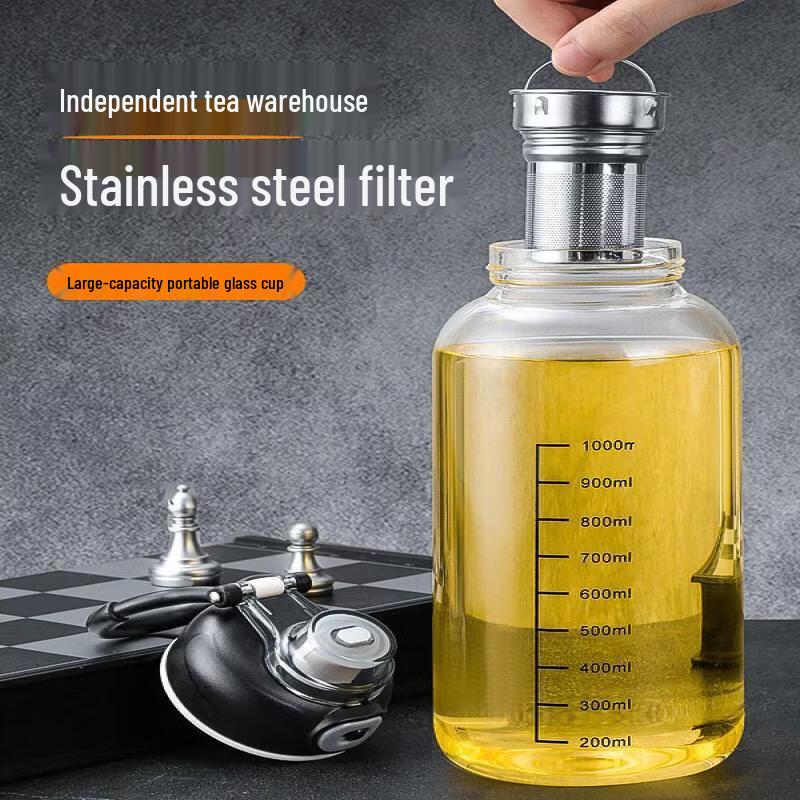 UOSO Tea Infuser Glass Bottle