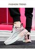 Men's Trendy Low-Top Sports Shoes: Lightweight, Breathable, Comfortable for Running & Travel