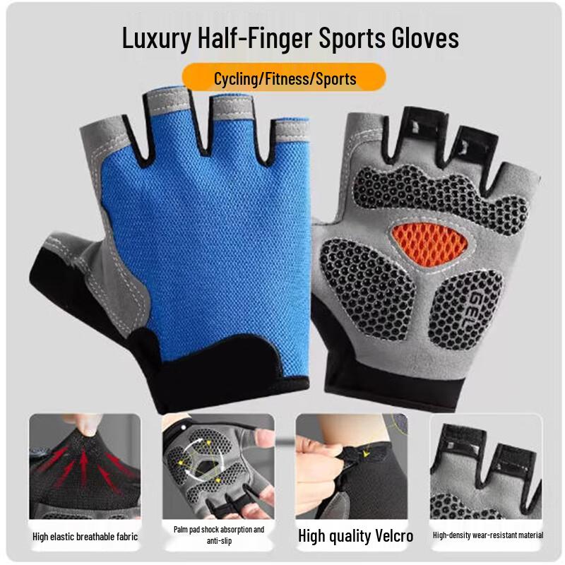 

Bodie Cycling Half-Finger Gloves XL