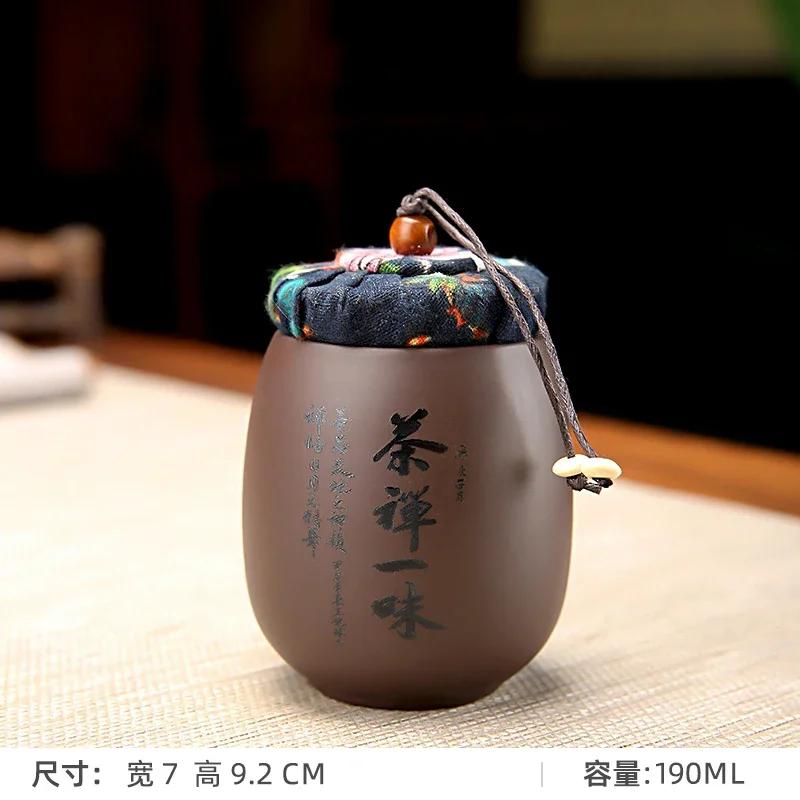 Purple Clay Tea Jar Ceramic Small Can Pu Erh Tea Box Portable Mini Travel Storage Sealed Can for Home Use Teaware Tea Caddies