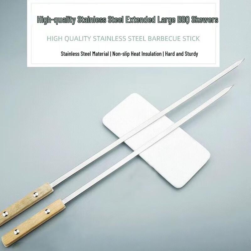 OEING Stainless Steel Flat BBQ Skewers with Wooden Handle 50cm x 1cm