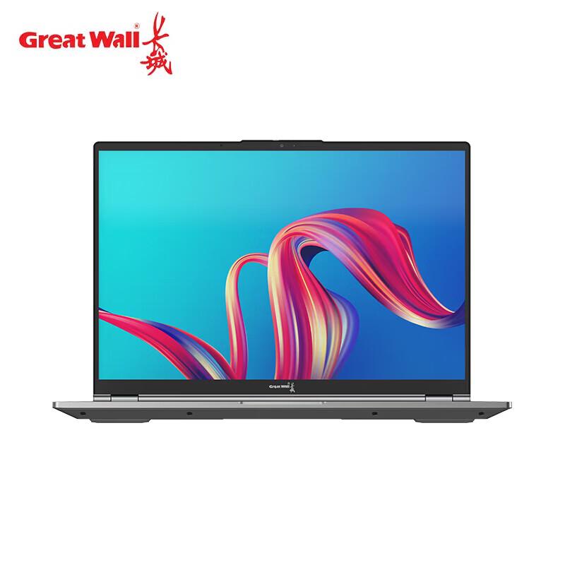 Great Wall N80Z4 Laptop (CN version)