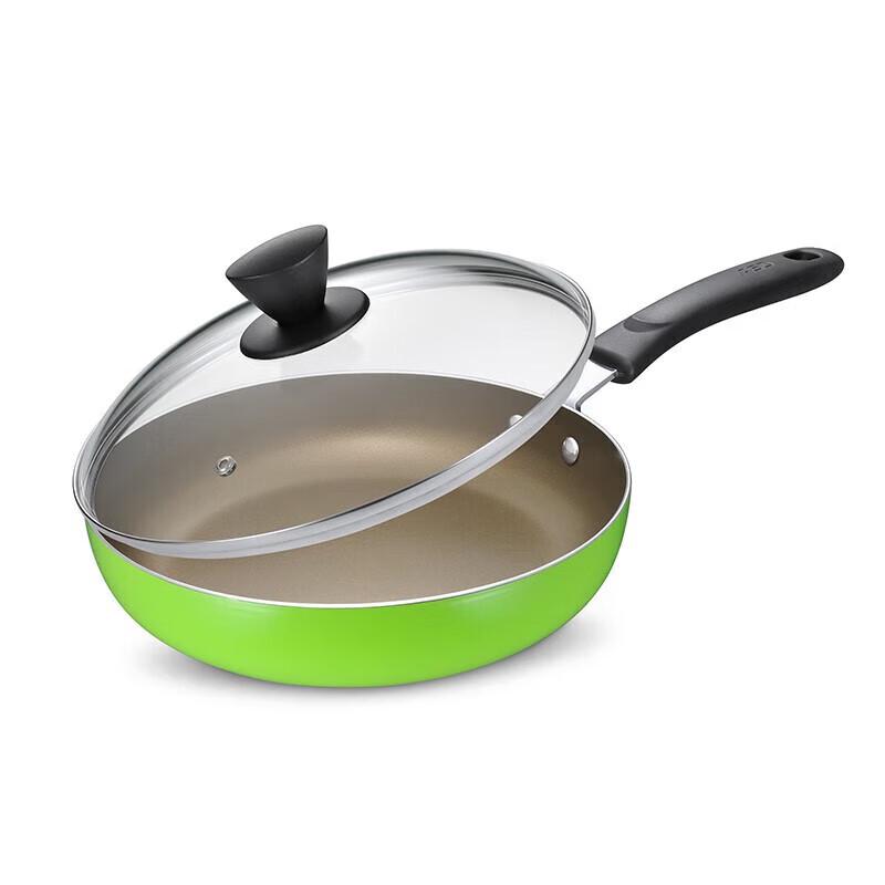 ASD 26cm Multi-Purpose Non-Stick Frying Pan