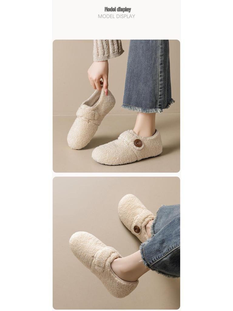Weiwei Girl Women's Plush Furry Leopard Print Warm Cotton Shoes with Height Increase - Autumn & Winter.