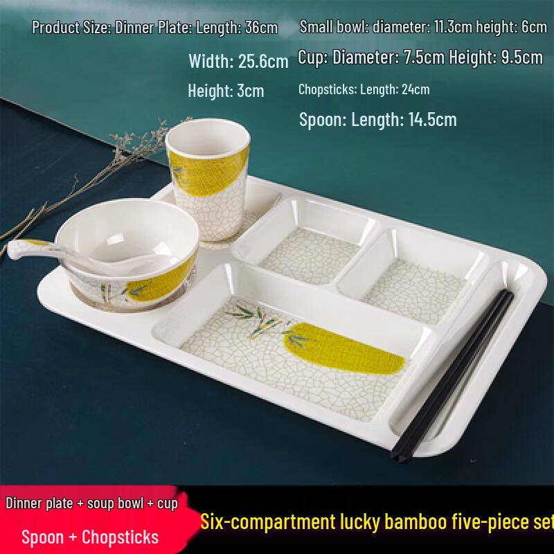 

Lucky Bamboo Melamine Rectangular Divided Dinner Plate Set