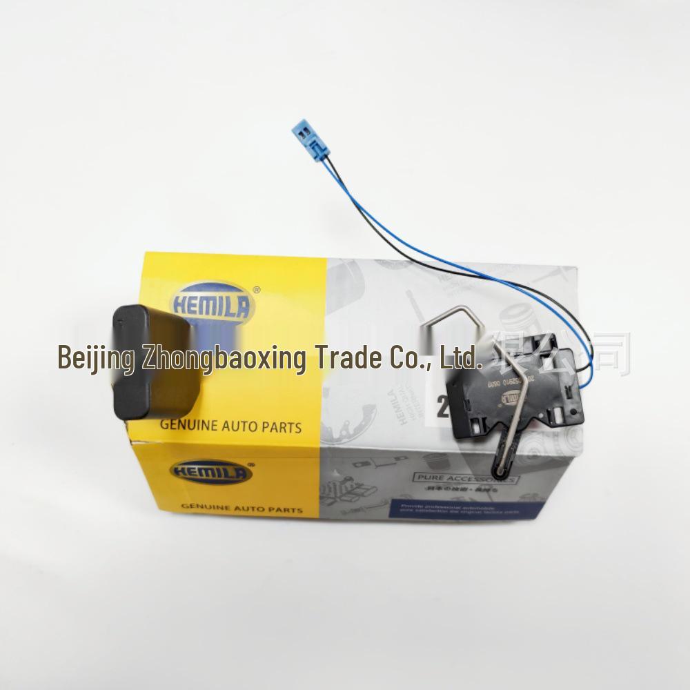 

Датчик уровня топлива Mercedes C-Class/GLC (AMG) A2059052910 HXCHBZ
