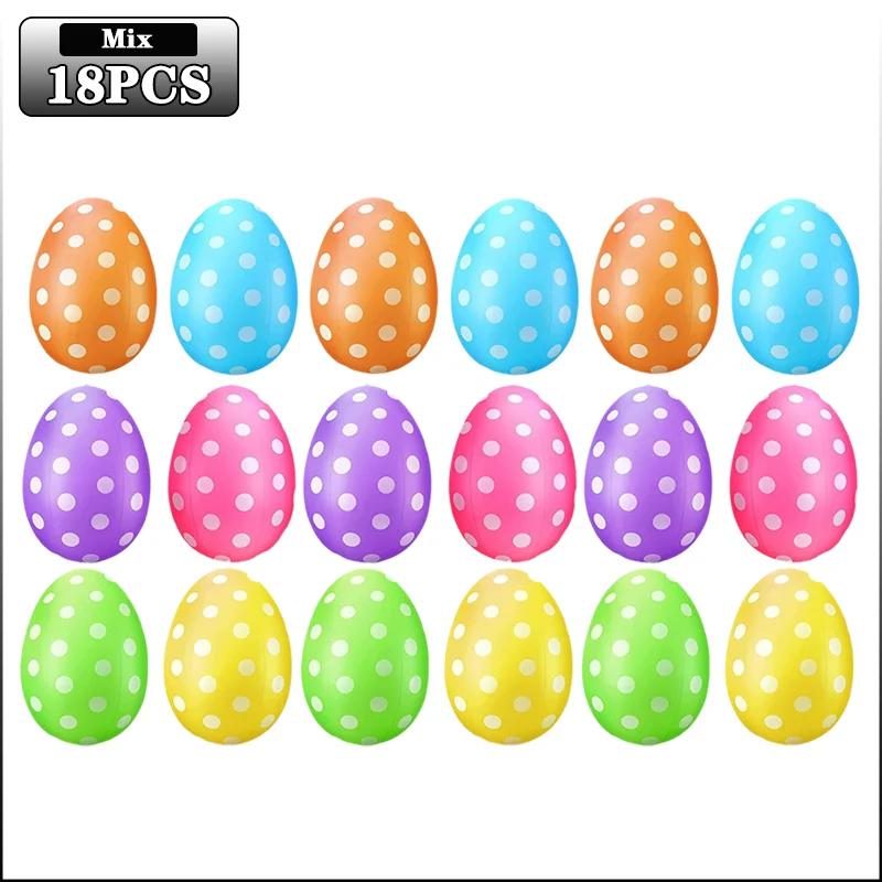 16 Inch Multipurpose Easter Inflatable Eggs Outdoor Children Toys for Yard Lawn Garden Party Decor Holiday Celebration Activity