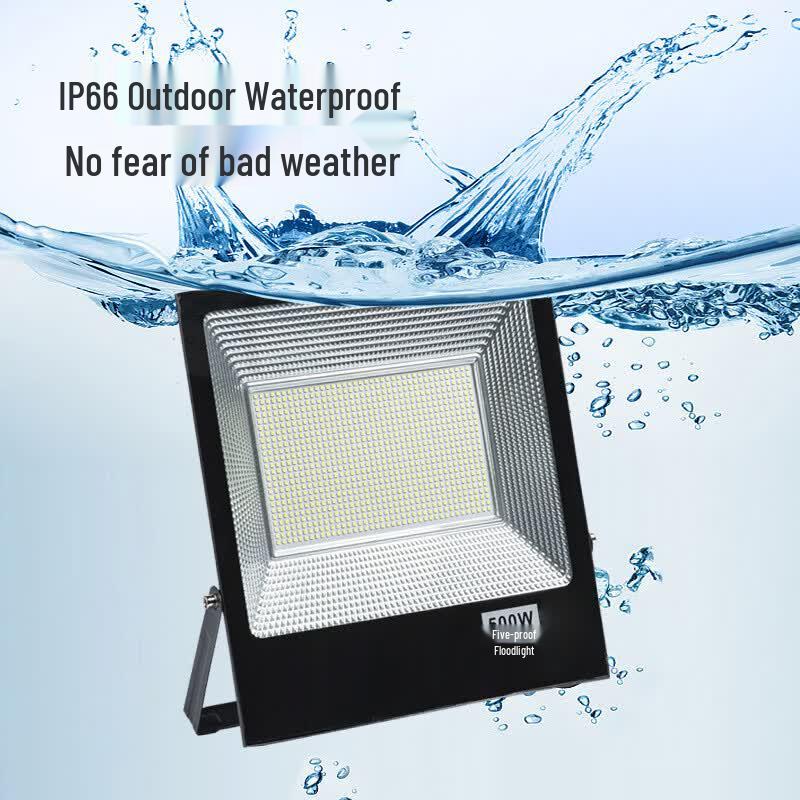 Yicheng Outdoor LED Floodlight 50W