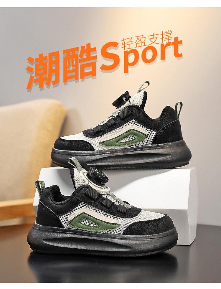 Bobodou Atmungsaktive Mesh-Sportschuhe für Kinder - Lässige Sneakers mit weicher Sohle für Jungen & Mädchen für 2025